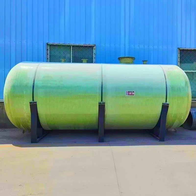 FRP tank