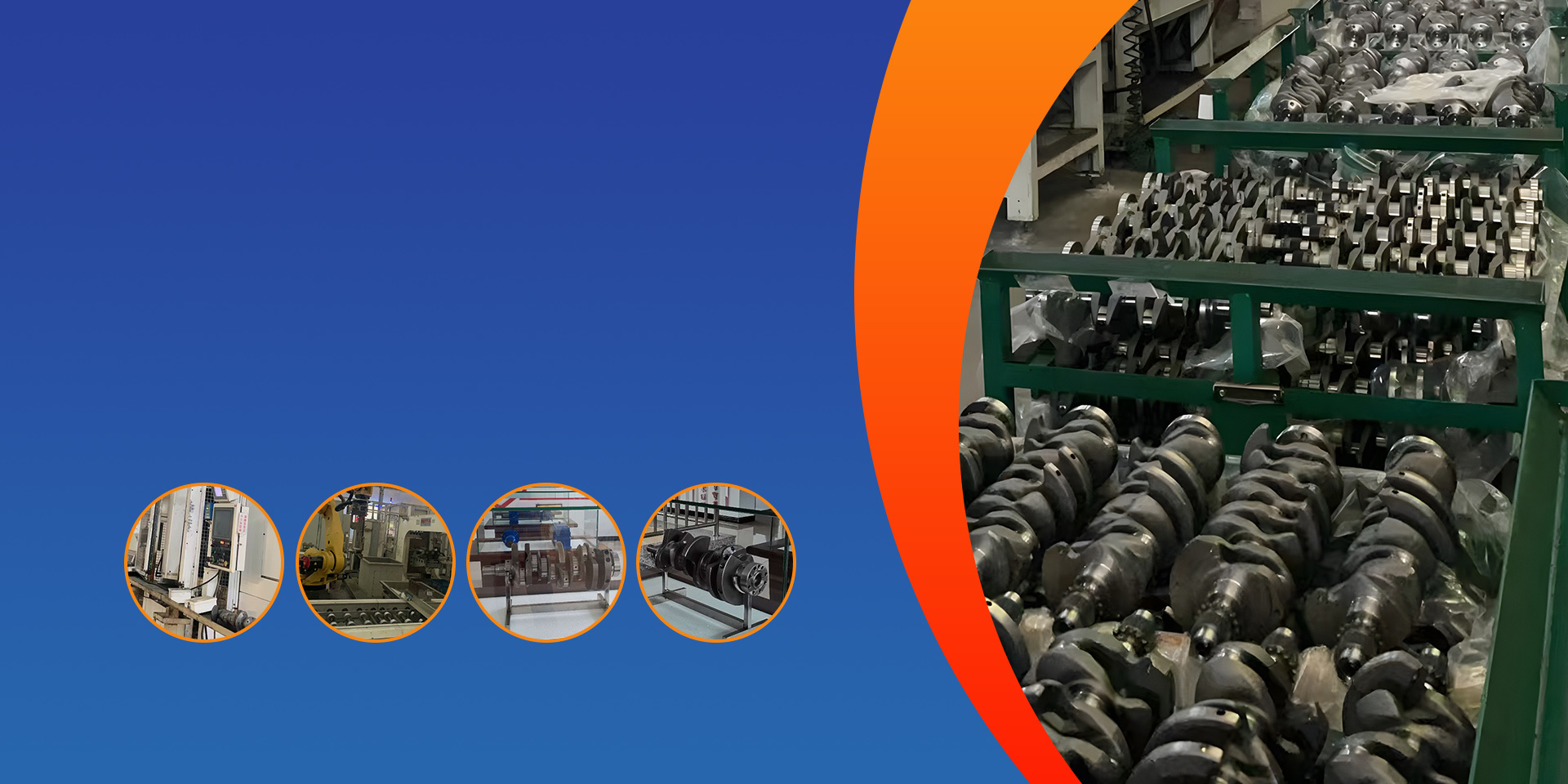Customized design and production