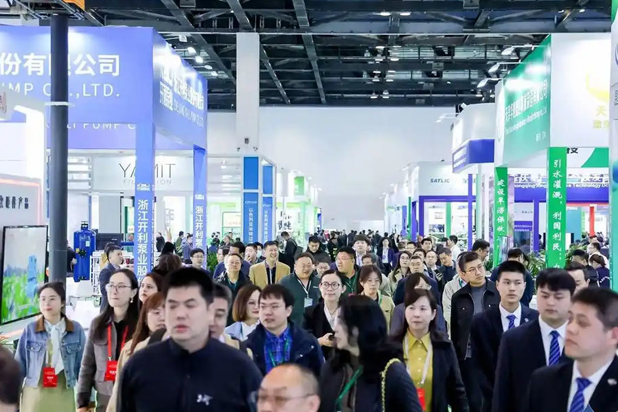 2024 Autumn Fair booth number 13.1B06-07