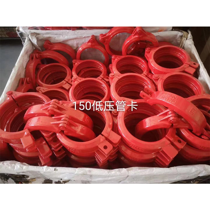 Pipe clamp