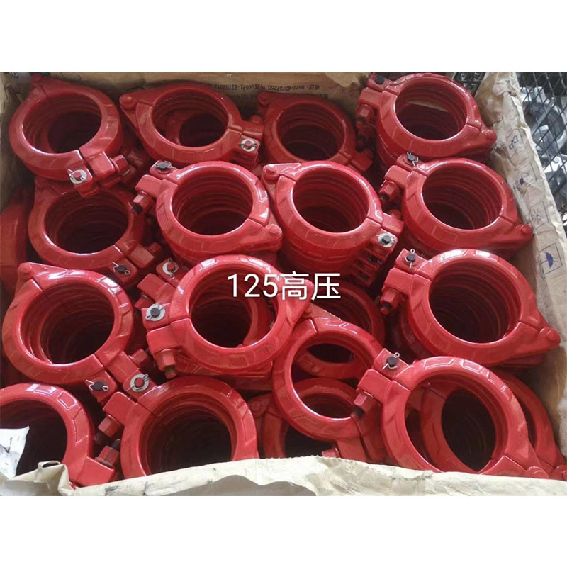 Pipe clamp