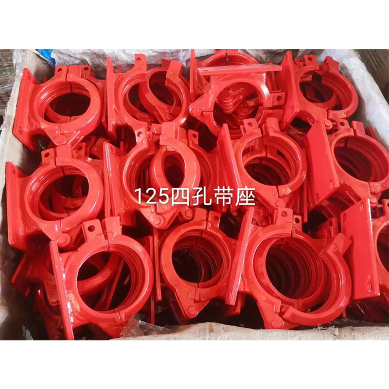 Pipe clamp