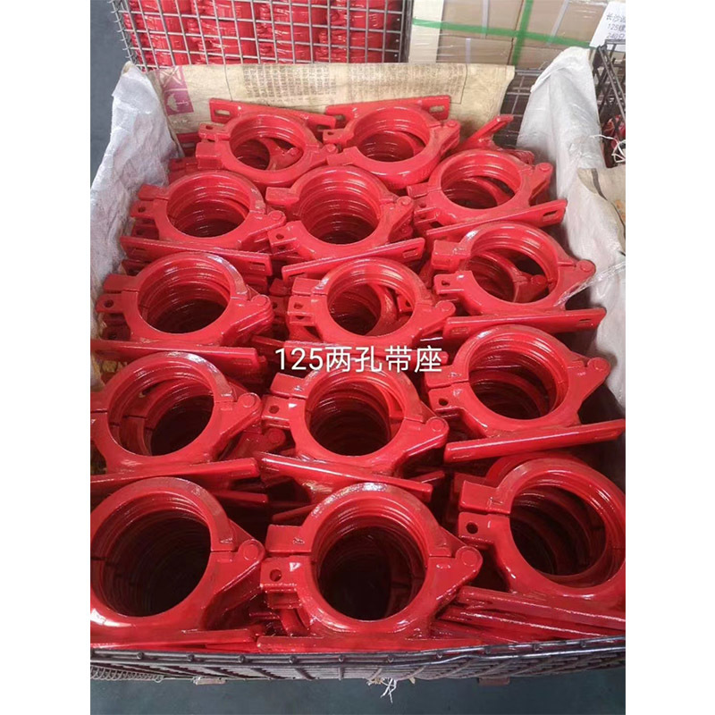 Pipe clamp
