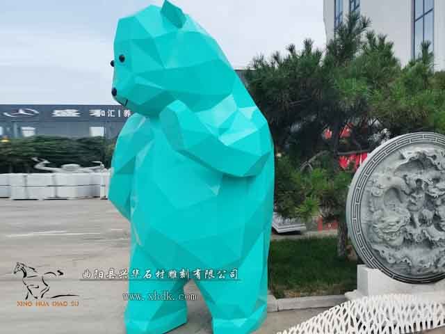 幾何熊