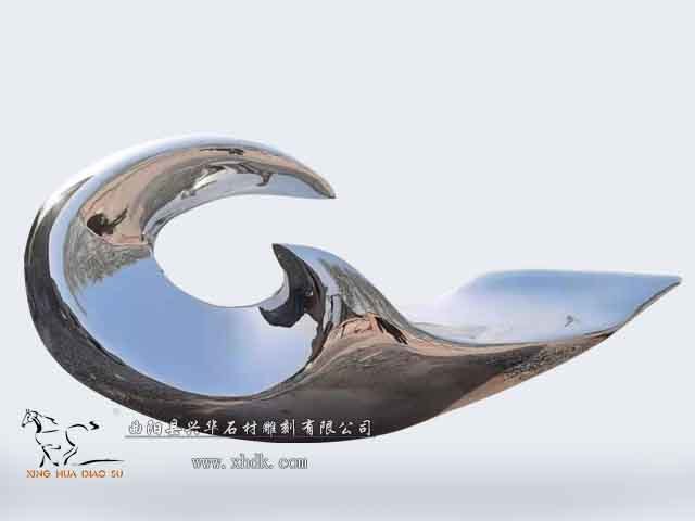 抽象雕塑 