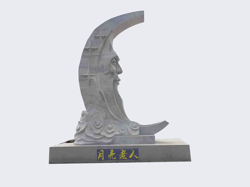 園林雕塑
