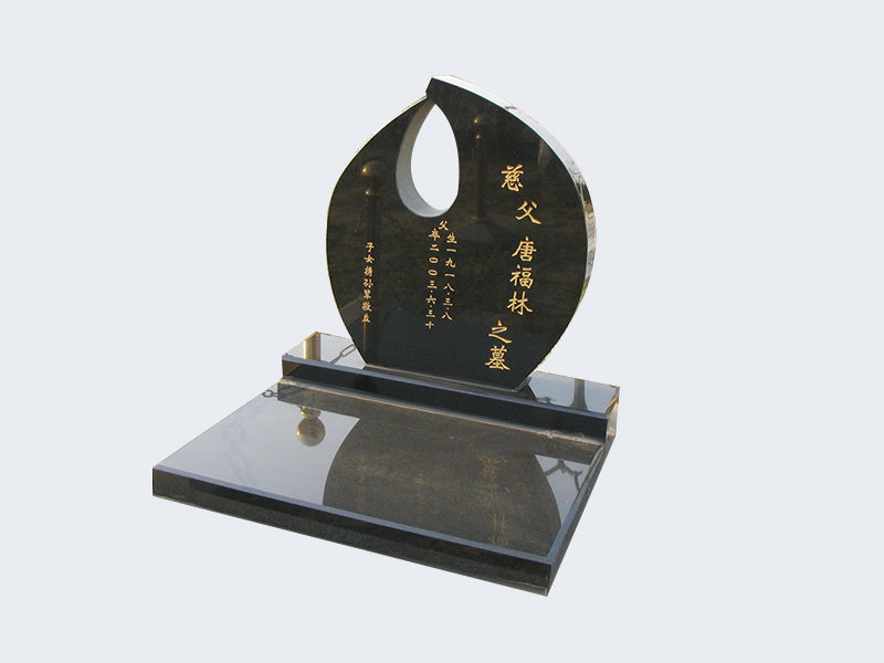 石雕墓碑