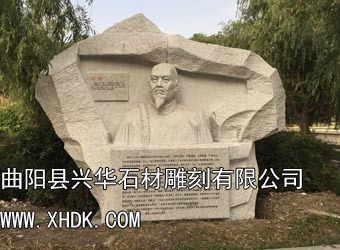 江蘇法治類雕塑項目