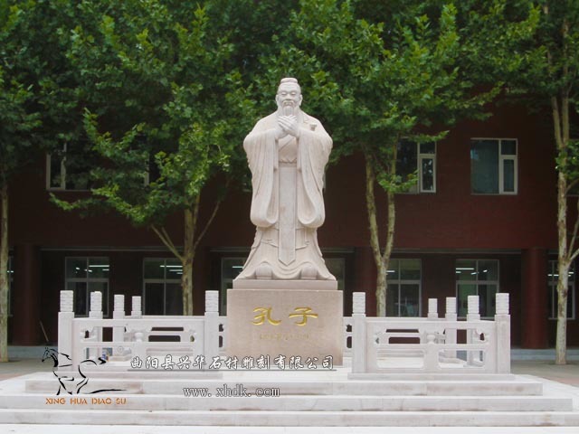 孔子雕像