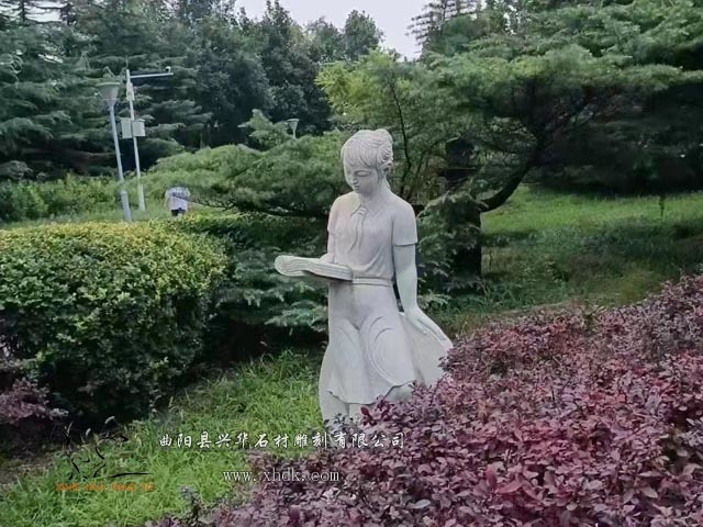 校園小品雕塑