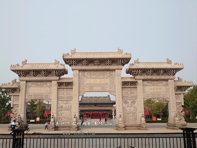 石牌坊