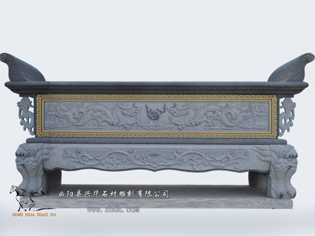 燒香爐