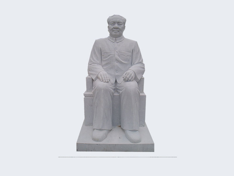 現(xiàn)代人物