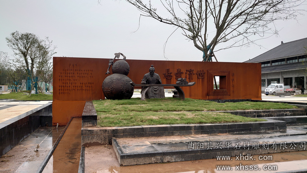河南濮公山公園景觀雕塑