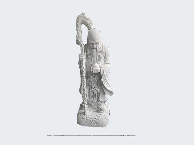 古代神話人物