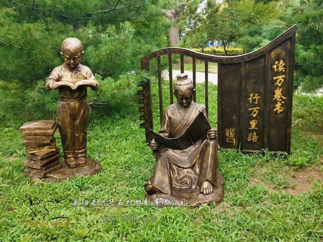 鑄銅人物