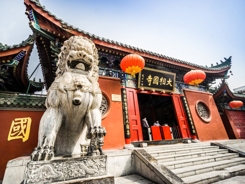 Daxiangguo Temple