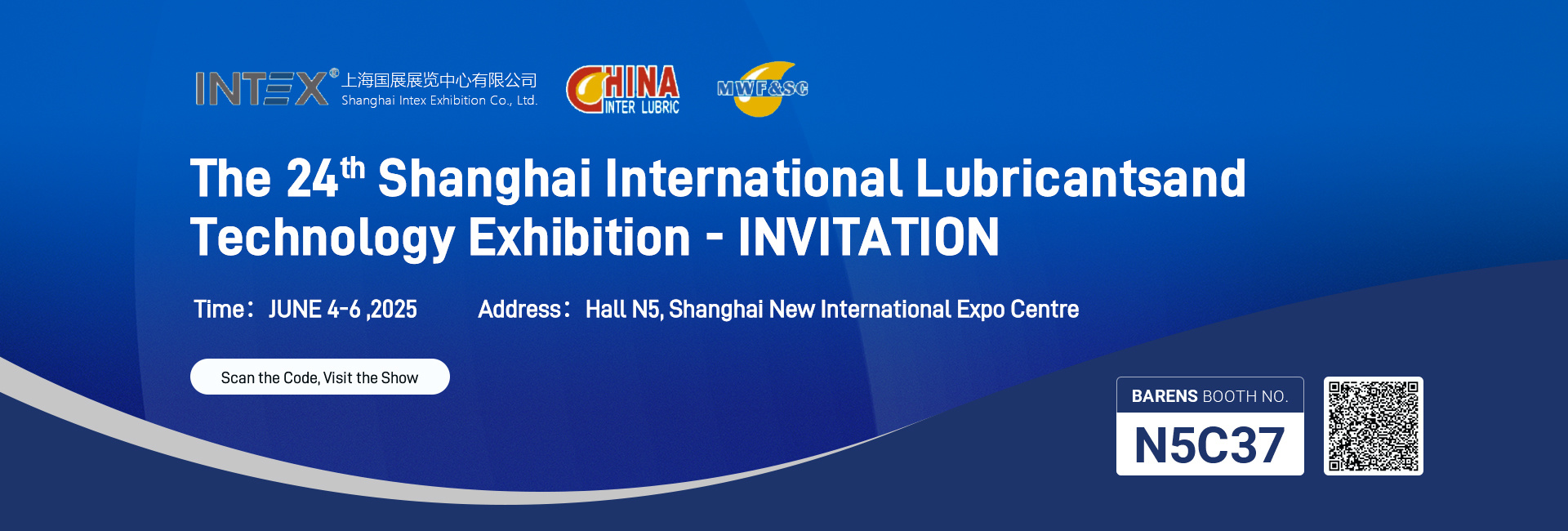 Henan Barens Technology to Showcase Innovation at The 24th Shanghai International Lubricants and Technology Exhibition Henan Barens Technology to Showcase Innovation at The 24th Shanghai International Lubricants and Technology Exhibition