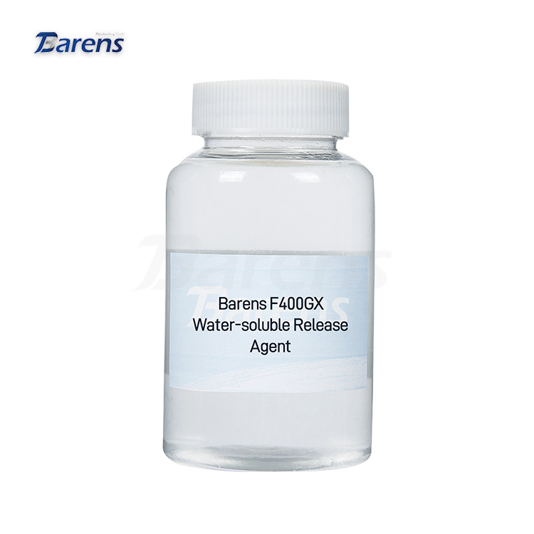 Barens is a water-based metal die release agent suitable for steel parts, special alloy parts, and non-ferrous metal parts.