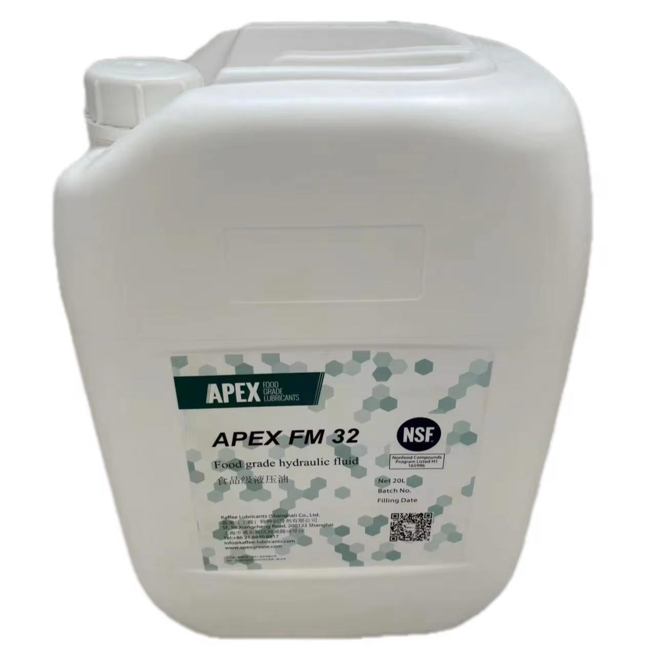 Food grade hydraulic oil APEX FM 32/46/68