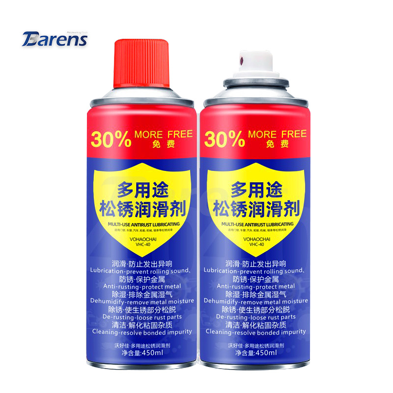 Barens Rust Preventive Lubricant Spray 450 ml Rust Preventive Lubricant Bicycle Chain Rust Preventive Lubricant