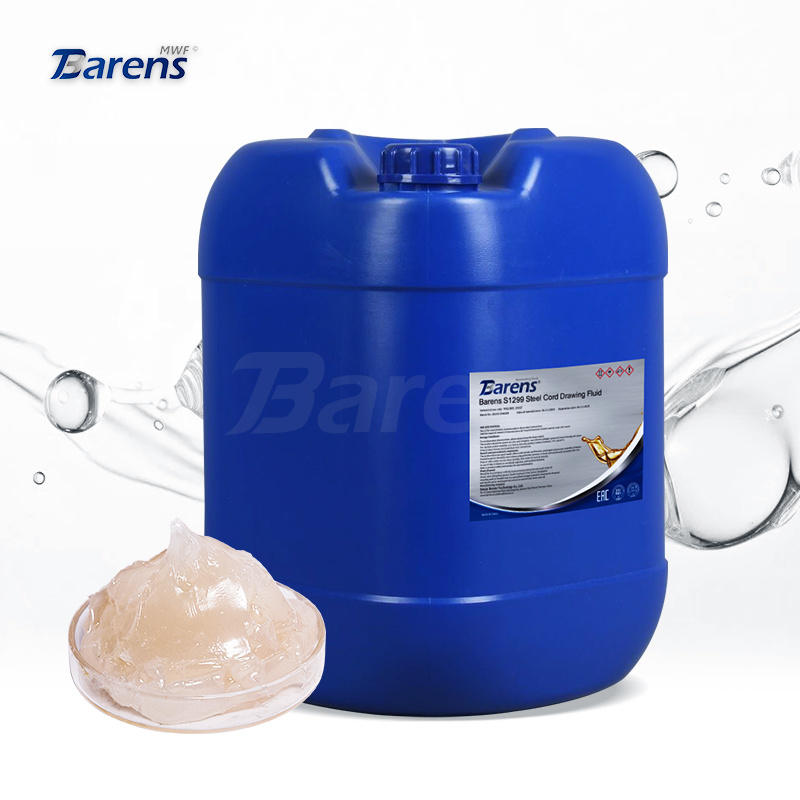 Barens manufacturer special copper steel wire curtain line S1299 rust-resistant and wear-resistant steel wire curtain line drawing liquid