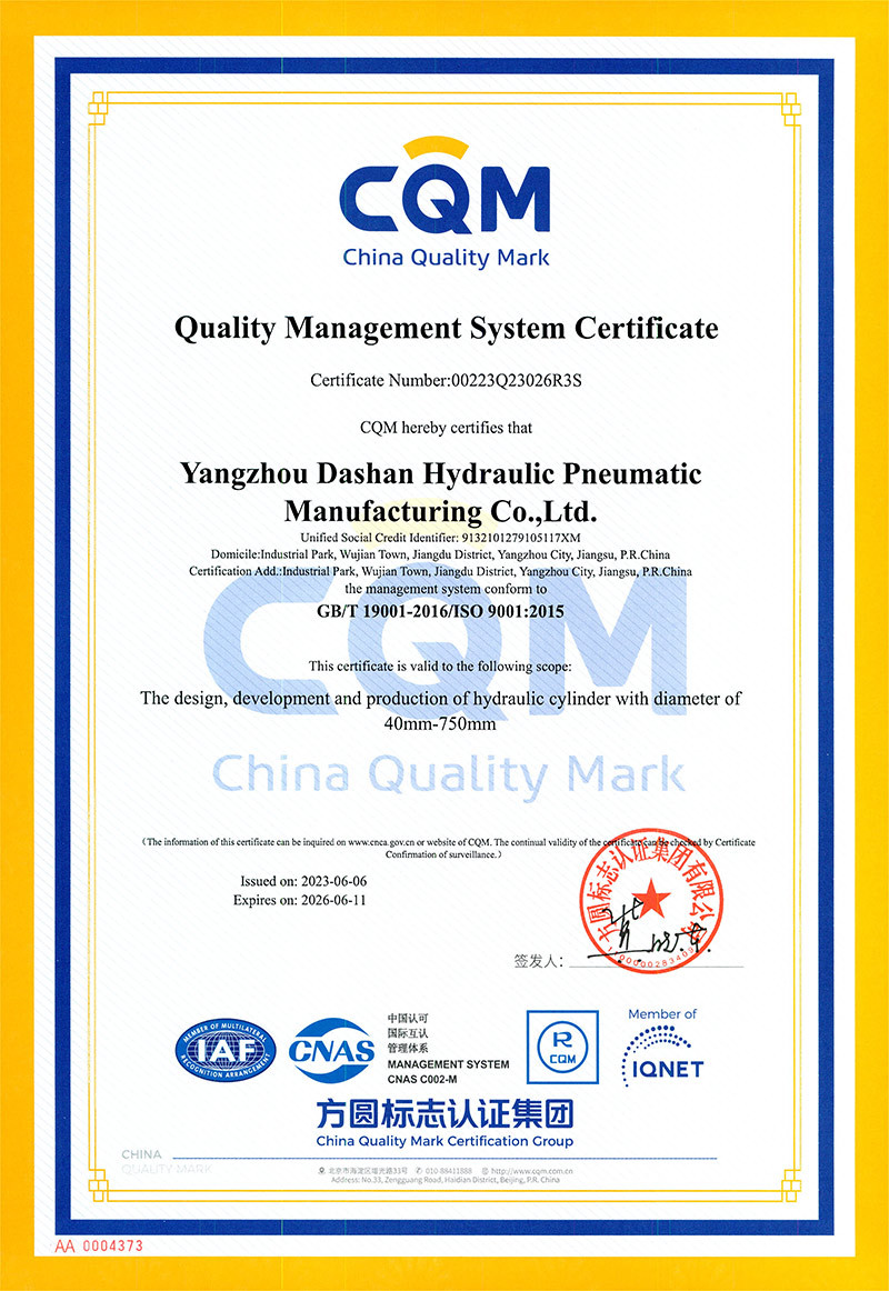 Quality System Certificate