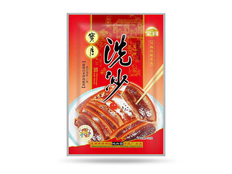 寶月洗沙系列甜燒白配料