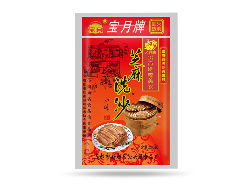 寶月洗沙系列甜燒白配料(芝麻)