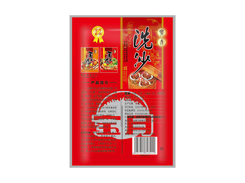 寶月洗沙系列甜燒白配料 寶月洗沙系列甜燒白配料