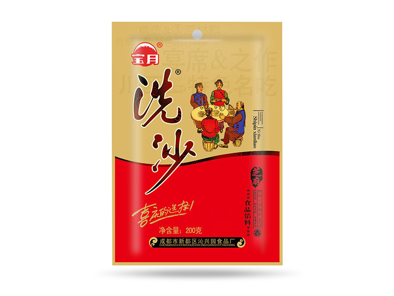 寶月洗沙系列甜燒白配料(芝麻)