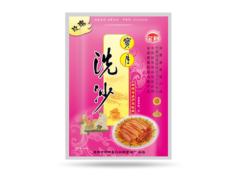 寶月洗沙系列甜燒白配料(玫瑰)