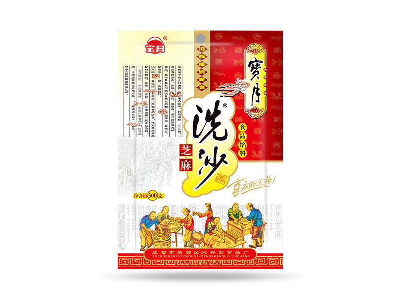 寶月洗沙系列甜燒白配料(芝麻)