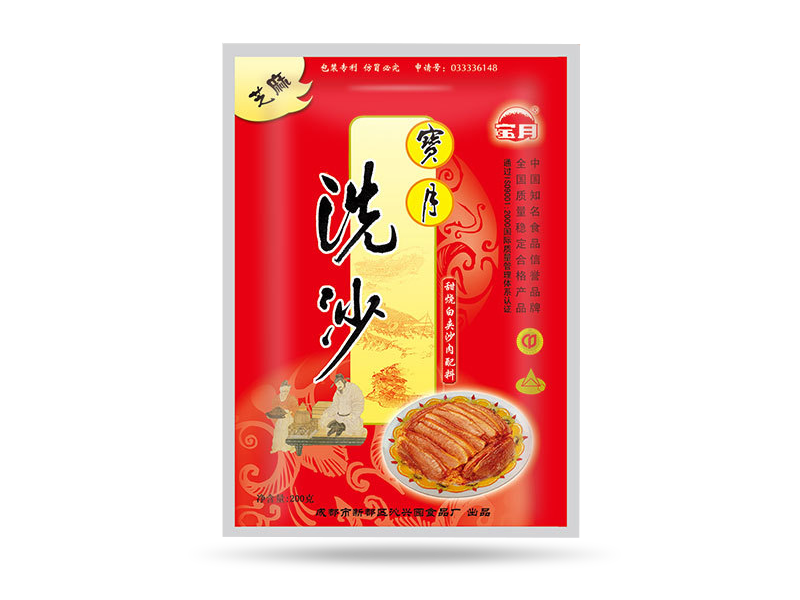 寶月洗沙系列甜燒白配料(芝麻)