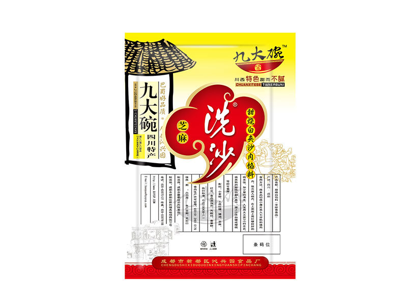 寶月洗沙系列甜燒白配料(芝麻) 寶月洗沙系列甜燒白配料(芝麻)