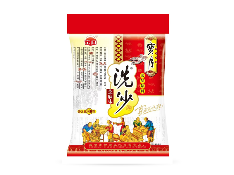 寶月洗沙系列甜燒白配料(芝麻)
