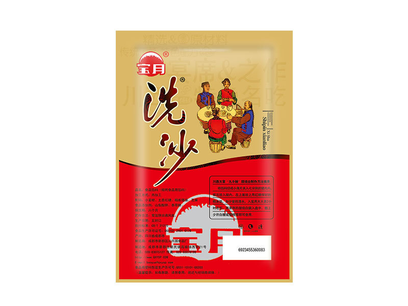 寶月洗沙系列甜燒白配料(芝麻) 寶月洗沙系列甜燒白配料(芝麻)