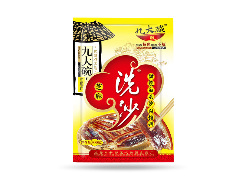 寶月洗沙系列甜燒白配料(芝麻)