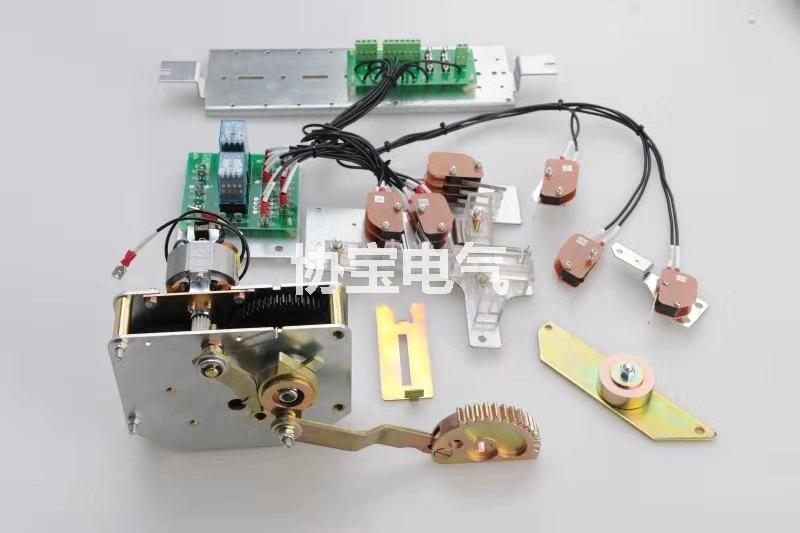 施耐德系列---XB003-I