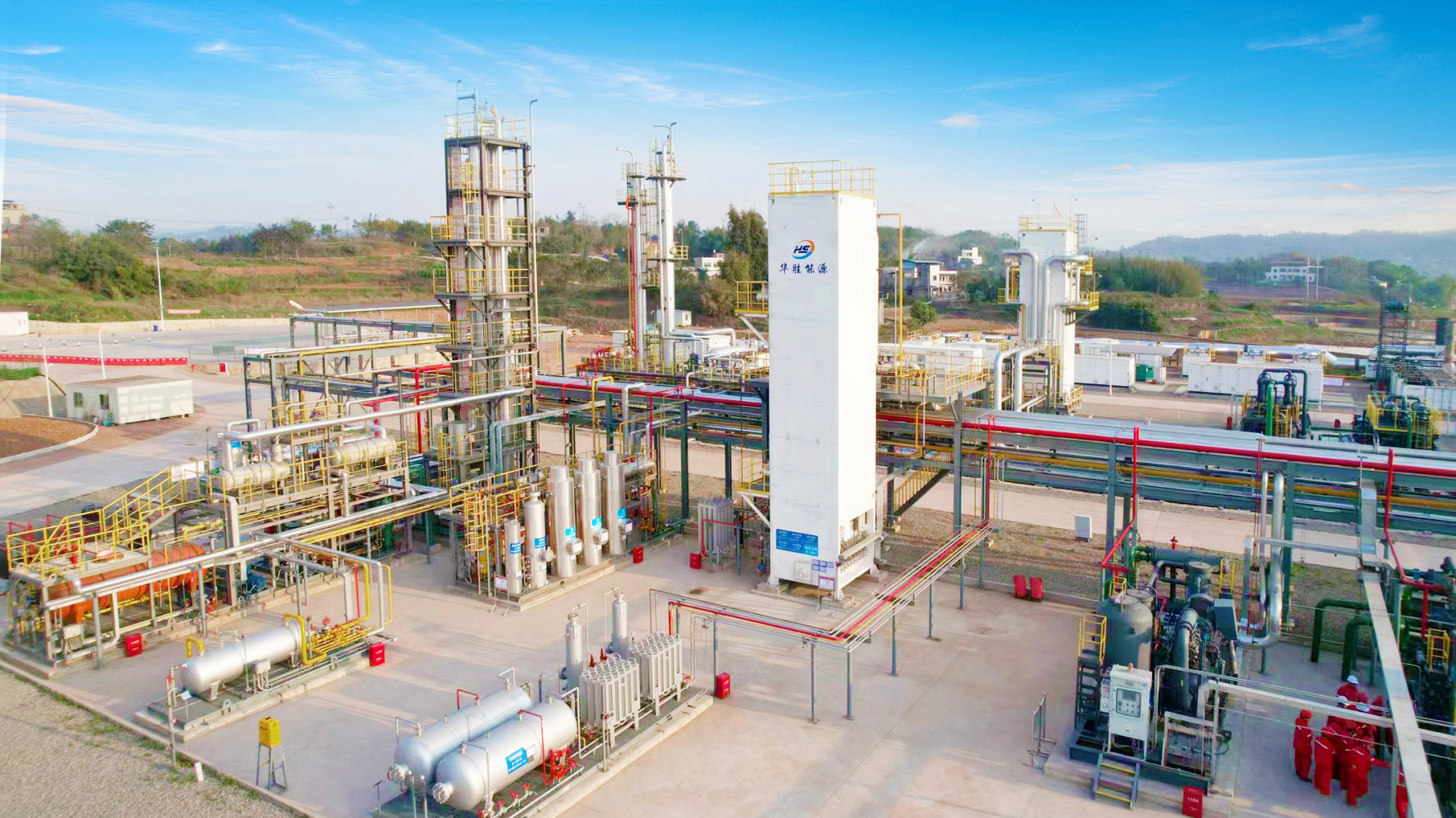 Natural gas liquefaction plant
