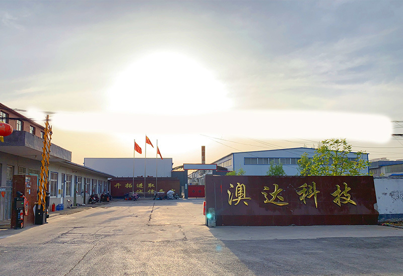 澳达 澳达