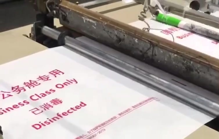 All biodegradable materials