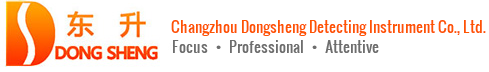 Dongsheng