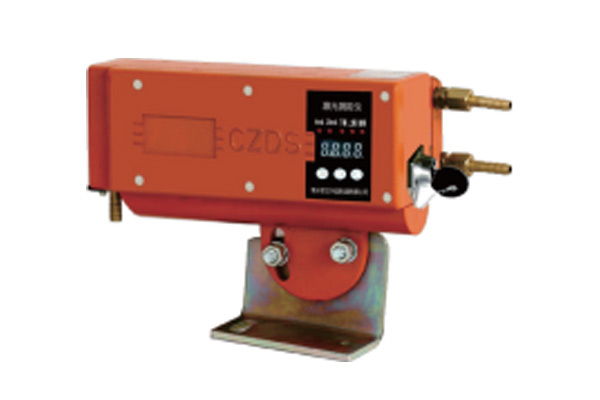 Laser Distance Detectors: A Game-Changer for Professionals in Geosciences and Engineering