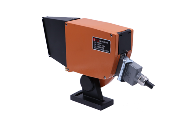 SRJ4500 Scanning hot metal detector