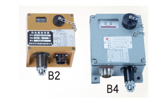 The Benefits of Using Fibre Optic Hot Metal Detectors in Industry