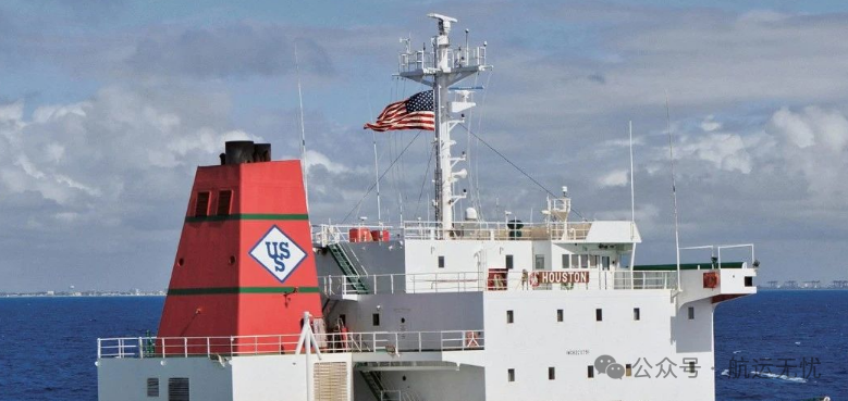 Multiple cargo ships are traveling at high speeds towards the United States; in order to avoid tariffs, some ships have changed their port of destination from the Gulf of Mexico to Hawaii | maritime export logistics