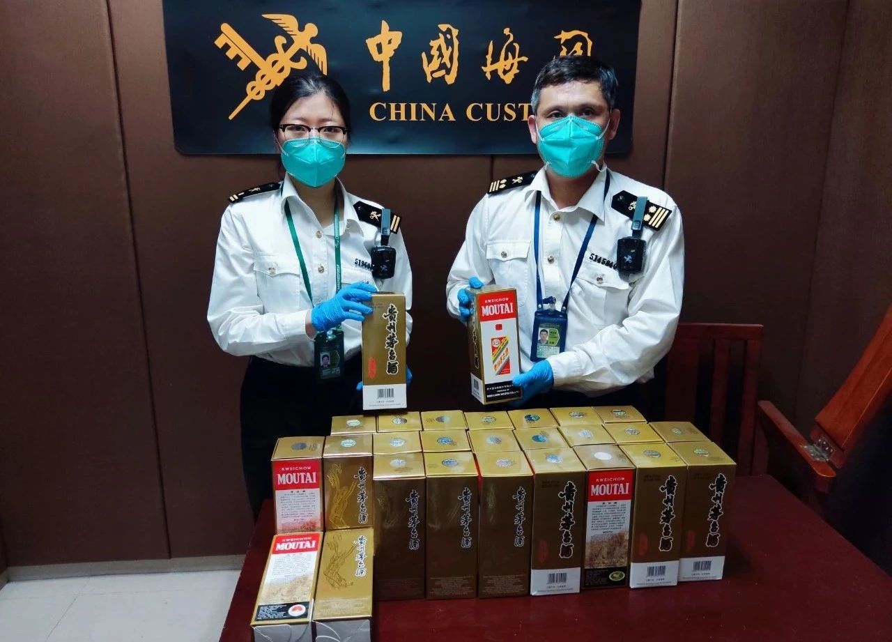 Shipping Logistics | International Logistics | International Freight Forwarder | Guangzhou Freight Forwarder | Panyu Freight Forwarder | Hongde International "Shocked!" Maotai Porter "Appounded in Guangzhou