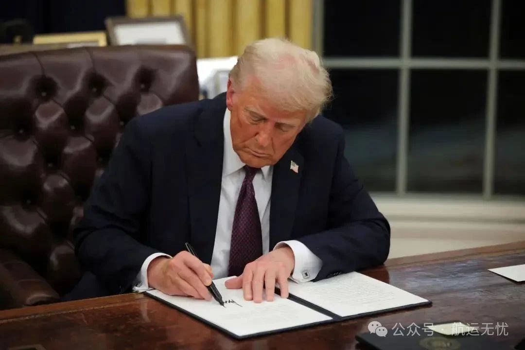 The United States has announced new tariffs, and Japan, South Korea, and Thailand are taking proactive measures! | Maritime Export Logistics