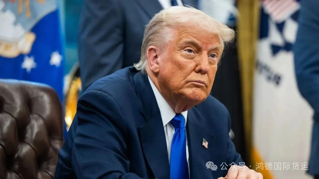 The White House dropped a "tariff bomb" in the dead of night! Trump's single sentence triggered alarms across 150 countries | Maritime Export Logistics